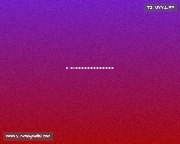 广州 案例 赛事、广州重大国际赛事案例深度解析与城市发展影响力探究